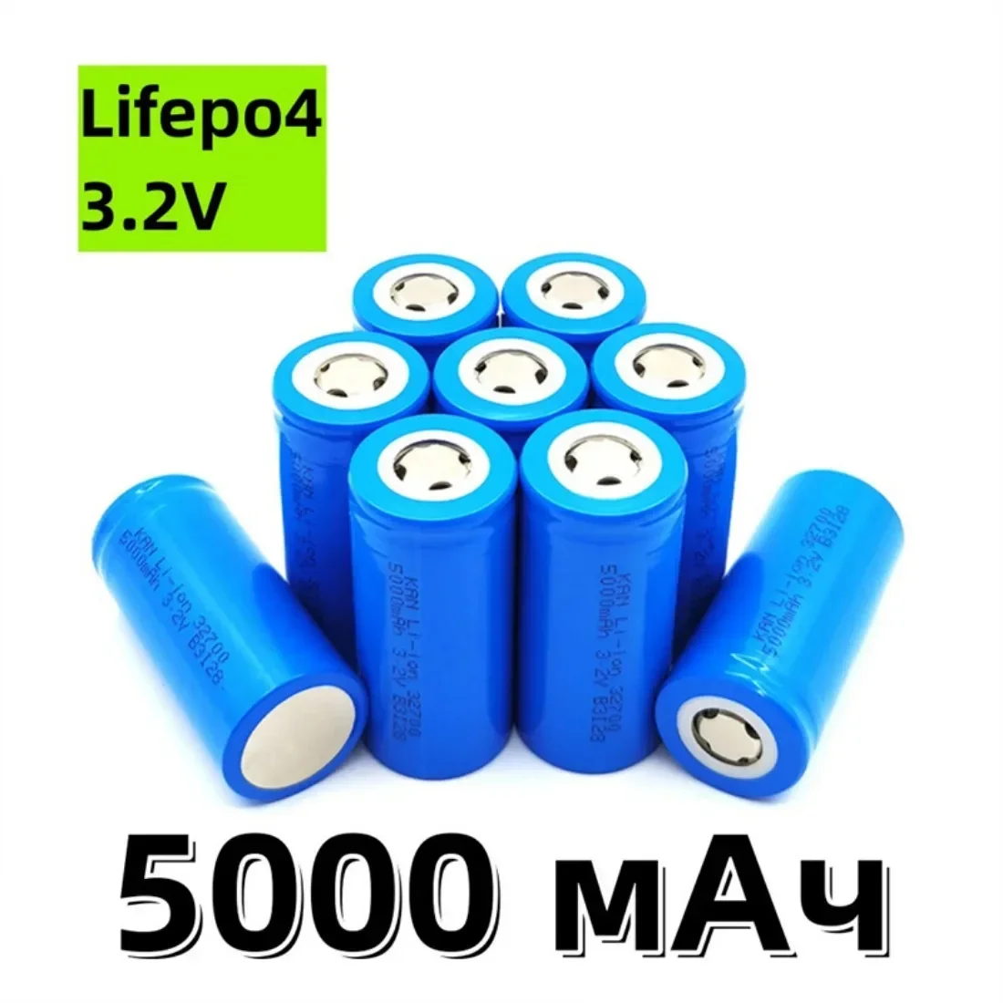 Batterie LiFePO4 32700 de haut - Renewable Energy Project avis et prix