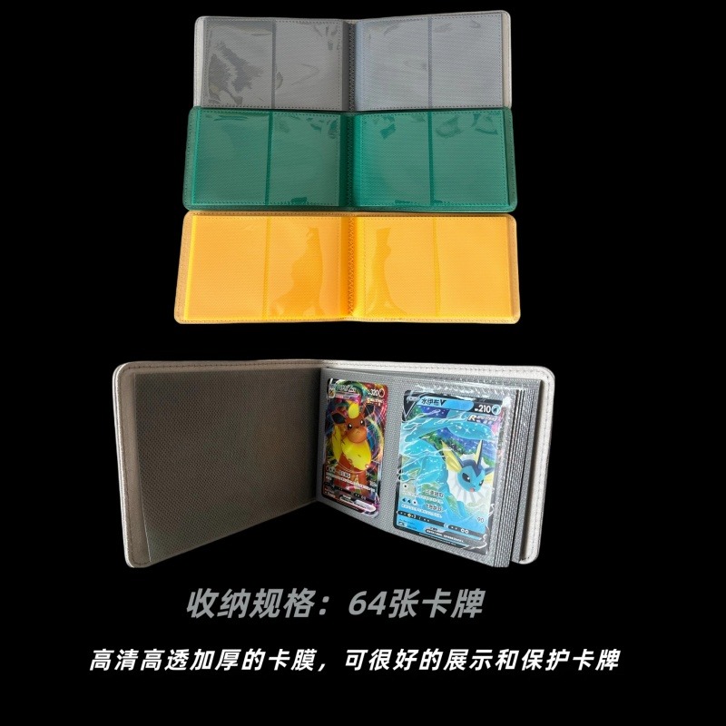 Nouveau en Stock Anime Ptcg Hu - Renewable Energy Handbook avis et prix
